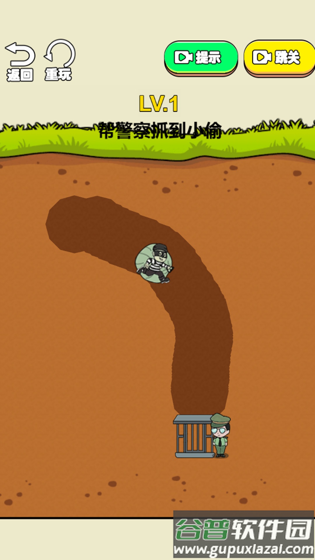 脑力大对决游戏截图3