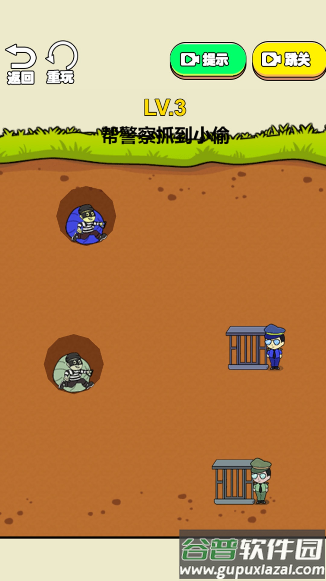 脑力大对决游戏截图5