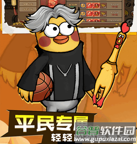 正义小法师新传奇