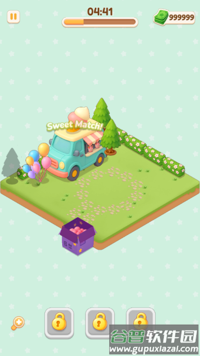 舒适乐园游戏截图1