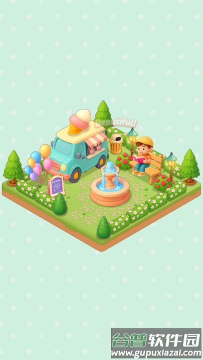 舒适乐园游戏截图2