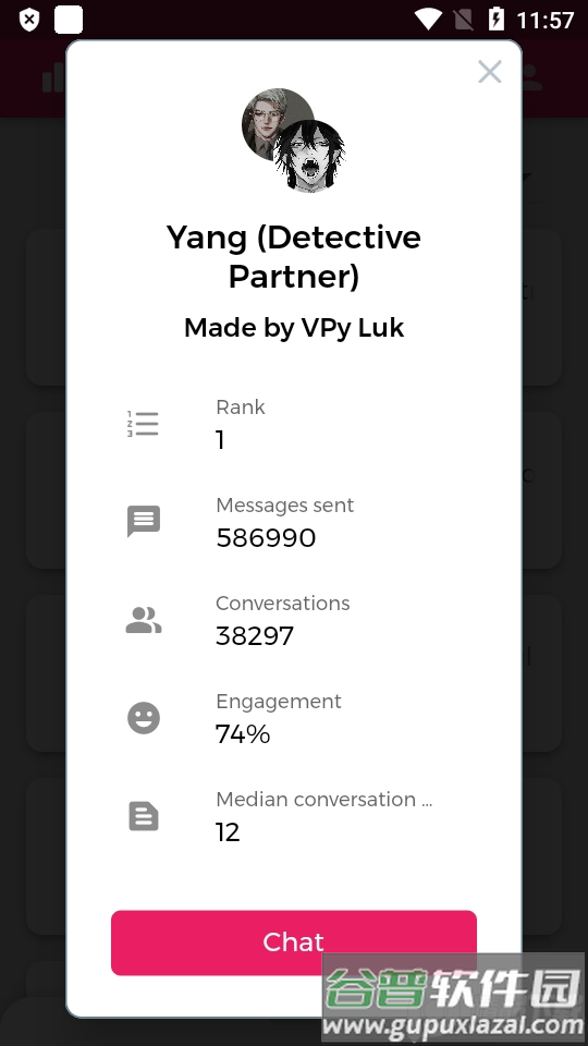 Chai AI聊天软件截图1