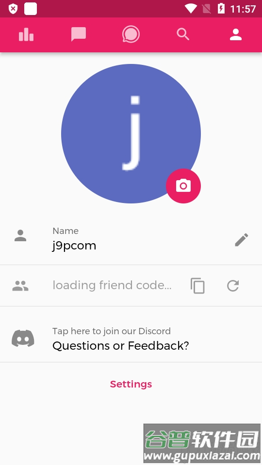 Chai AI聊天软件截图2