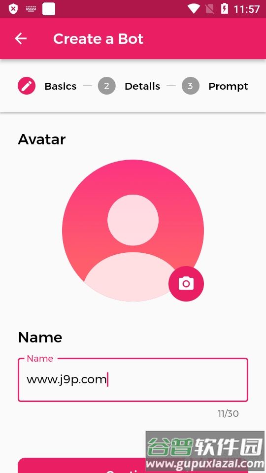 Chai AI聊天软件截图4