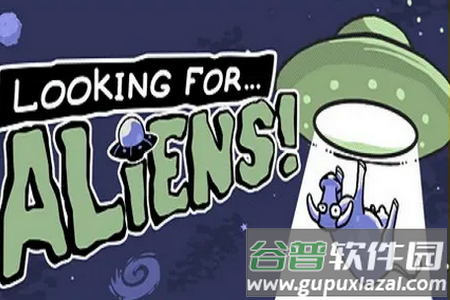 寻找外星人完整版(Looking For Aliens)
