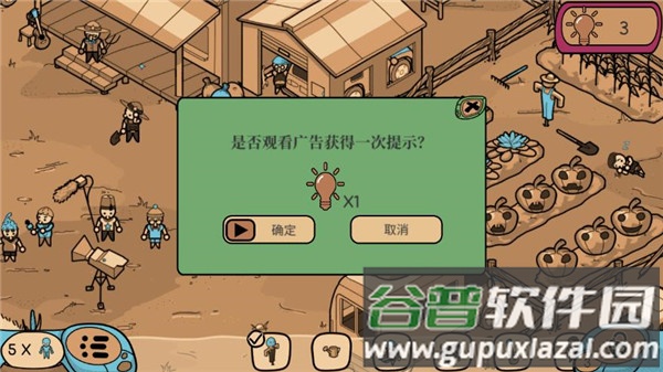 寻找外星人完整版(Looking For Aliens)