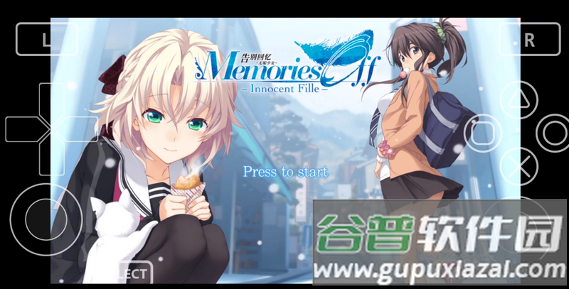 PSV模拟器修改版Vita3K ZX安卓版截图3