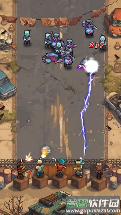 P16末日游戏(P16-末日（TapTap测试版）)截图3