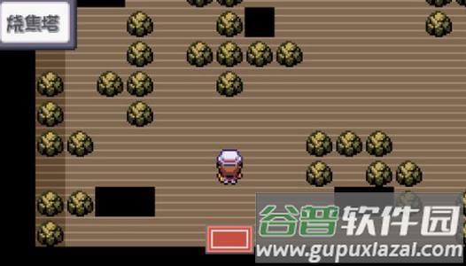 口袋妖怪燃之智中文版内置修改器