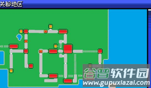 口袋妖怪燃之智中文版内置修改器