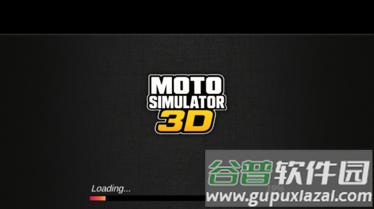 摩托模拟器手机版(Moto Simulator 3D)截图1