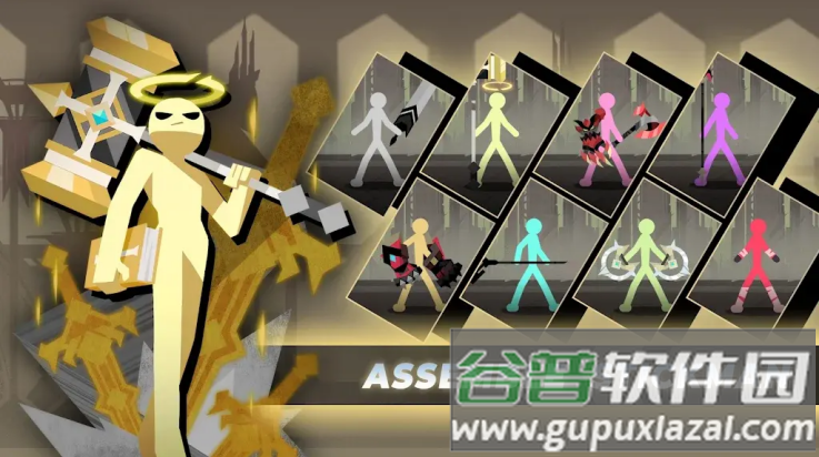 史诗火柴人战争游戏截图1