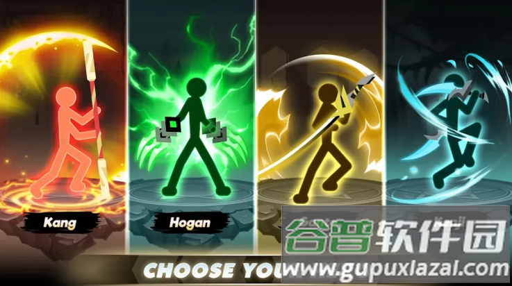 史诗火柴人战争游戏截图3