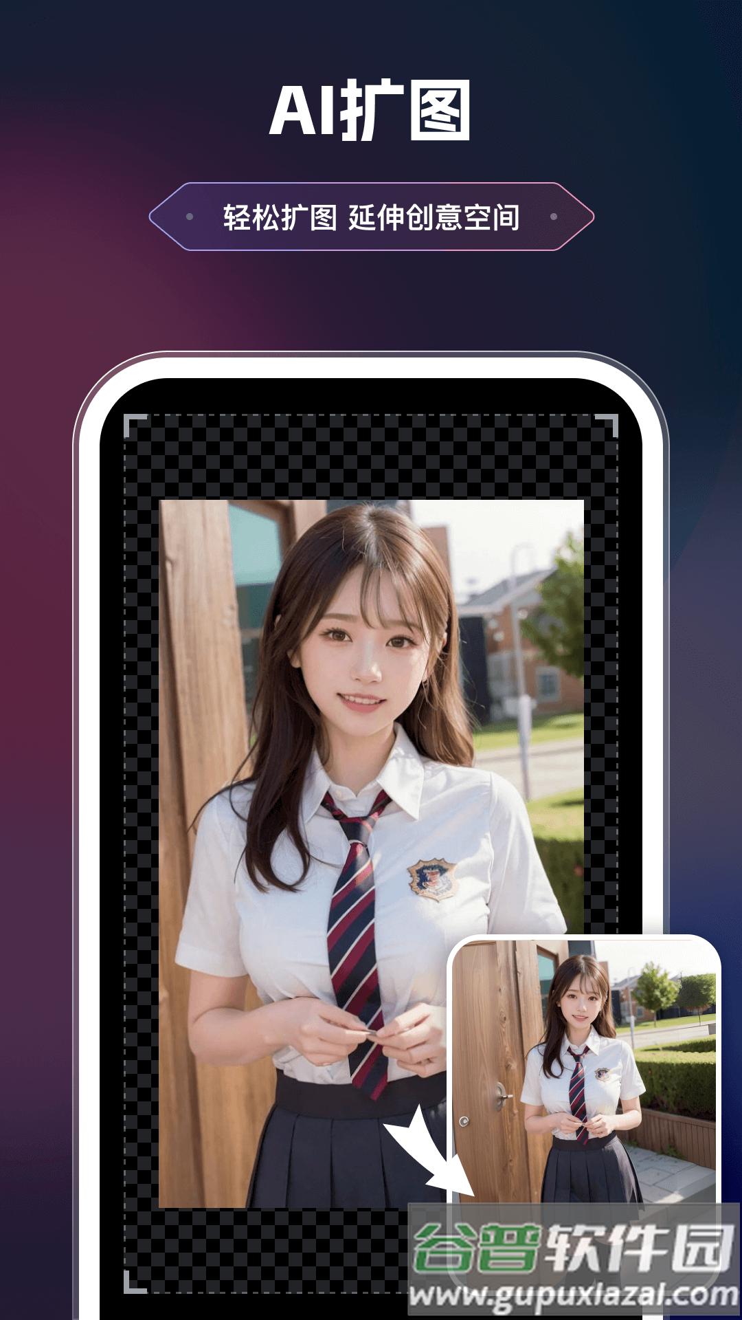 美漫相机app免费官方版下载截图1