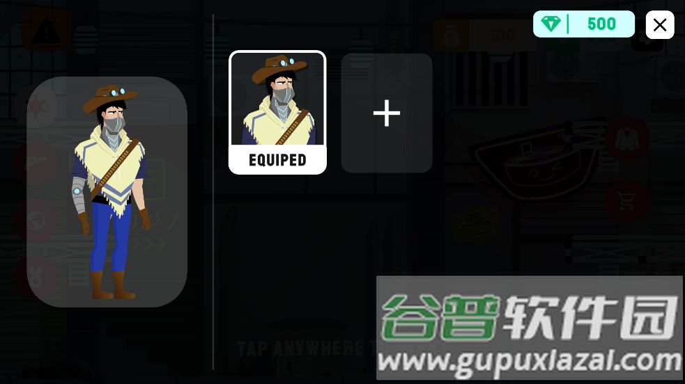 wildboys荒野男孩手游截图2