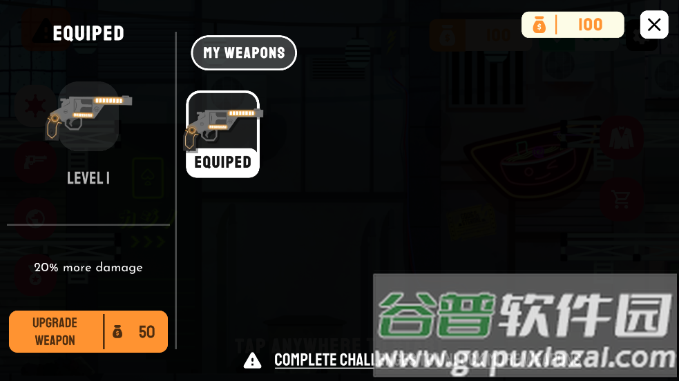 wildboys荒野男孩手游截图3