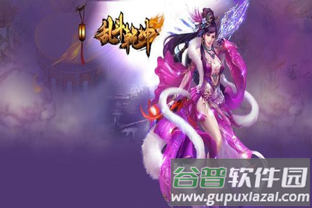 乱斗乾坤OL最新版