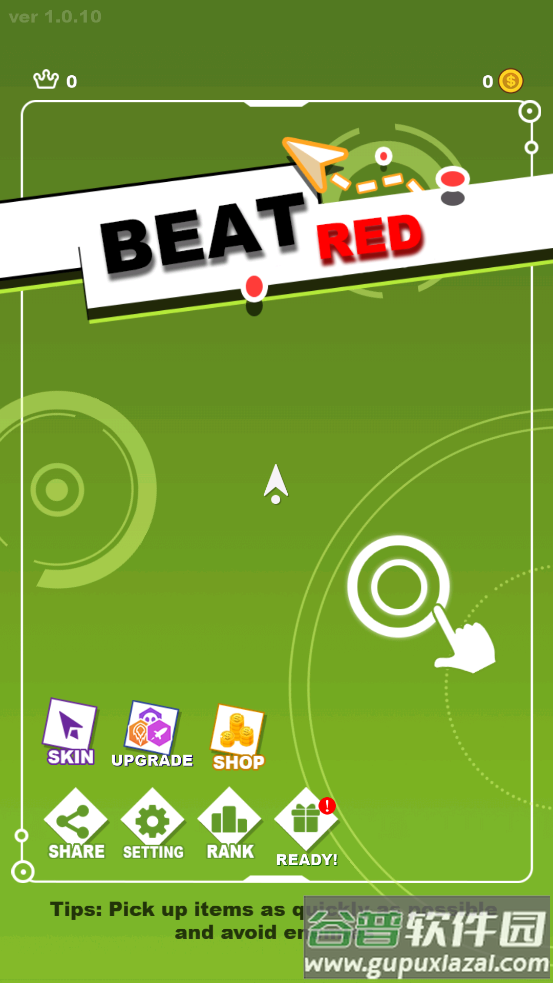 Beat Red击败红色游戏截图2