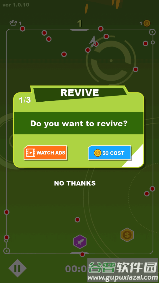 Beat Red击败红色游戏截图3