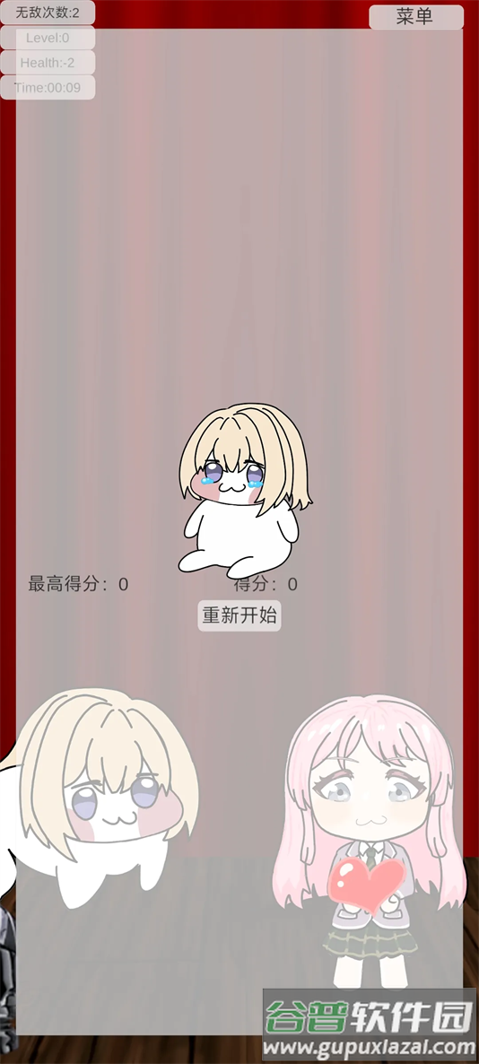 母鸡卡闯关小游戏官方版截图3