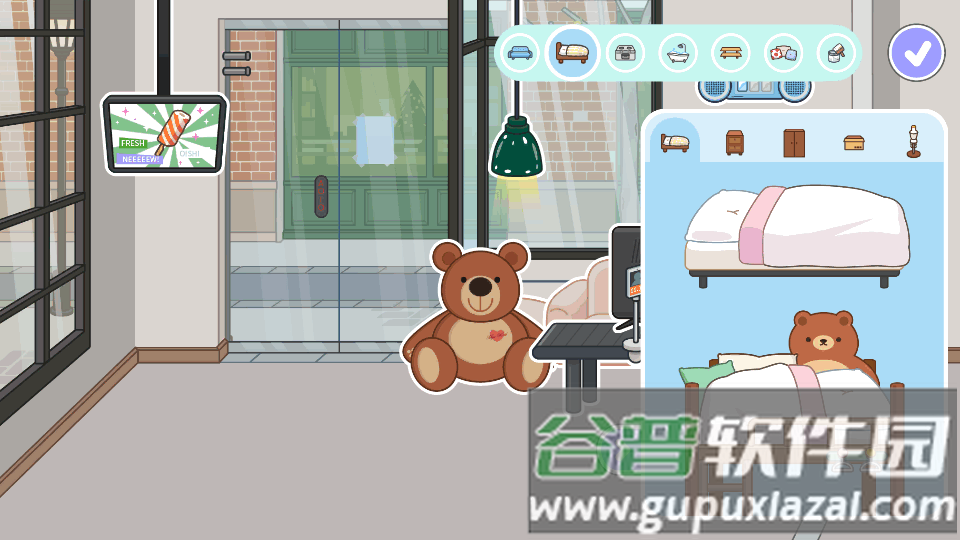 米加小镇世界国际版截图1