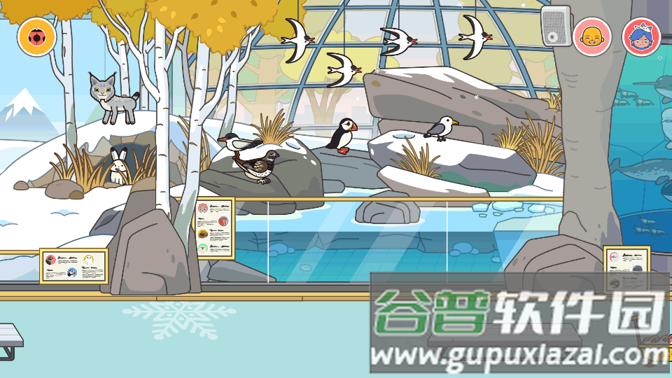 米加小镇世界国际版截图4