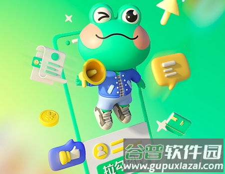 拉勾招聘app官方最新版