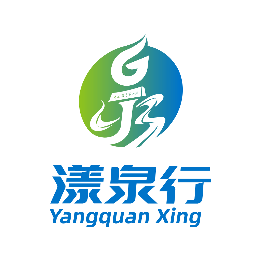 漾泉行阳泉公交下载v1.1.2v1.1.2