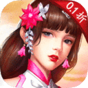 三国英雄传奇手游福利版v1.0