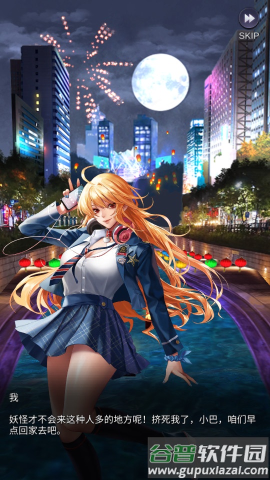 放置天使内购版下载截图4