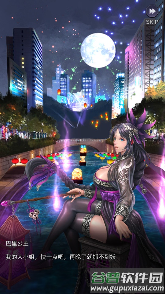 放置天使内购版下载截图5