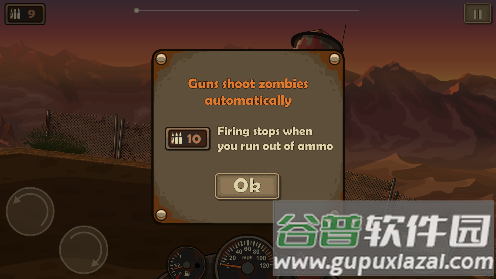 死亡战车原版截图3