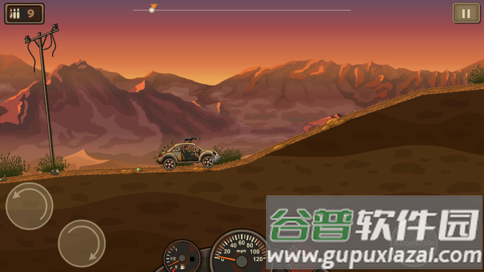 死亡战车原版截图4