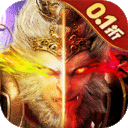 梦回西游记0.1折福利v1.0.0