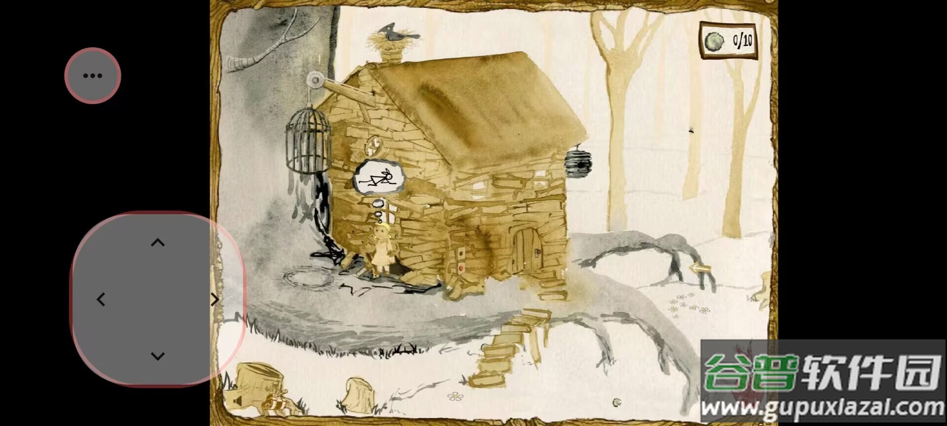 汉赛尔和格莱特安卓版截图3