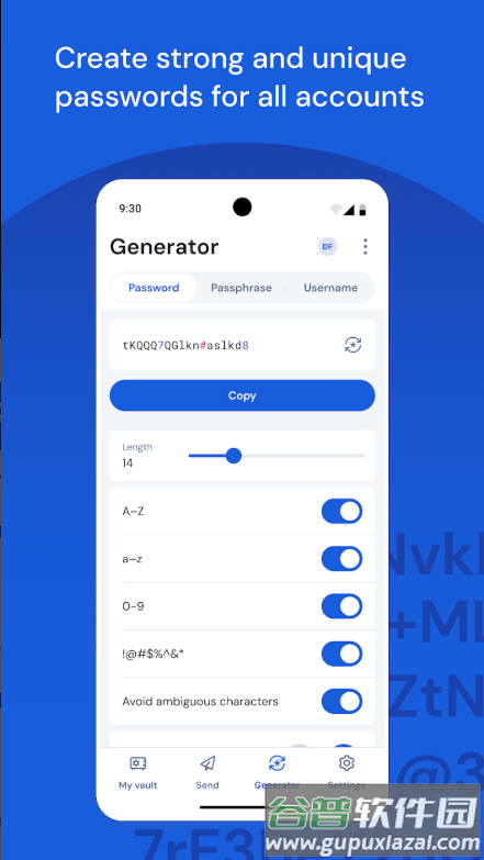 bitwarden密码管理器截图3