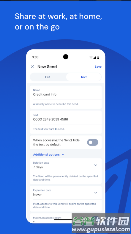 bitwarden密码管理器截图4