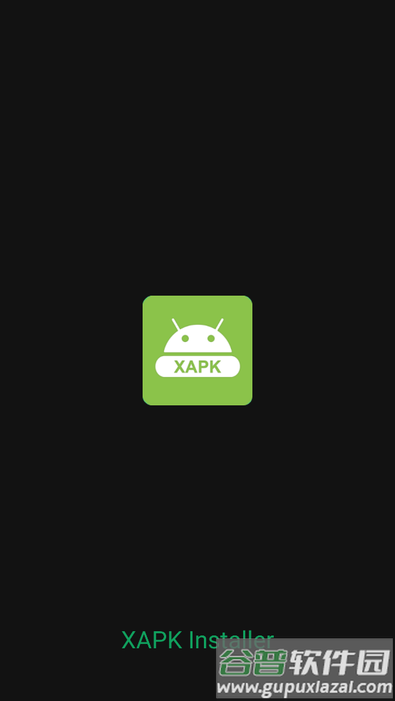 XAPK Installer手机版截图1