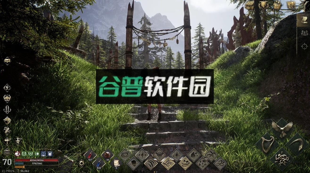 尤弥尔传奇 v1.26.3 官方版