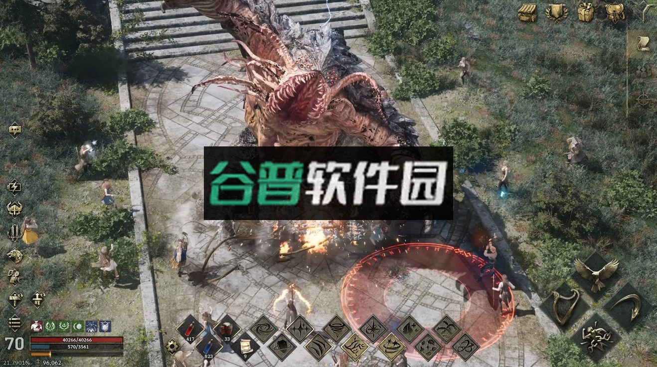 尤弥尔传奇官方版v1.26.3截图7