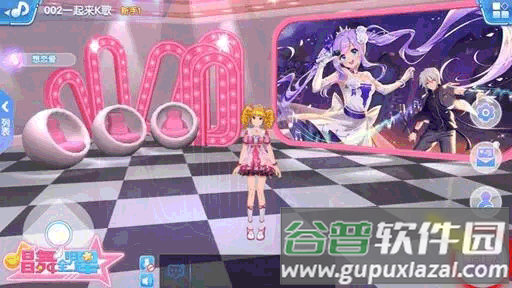 恋与练习生(唱舞全明星)安卓版