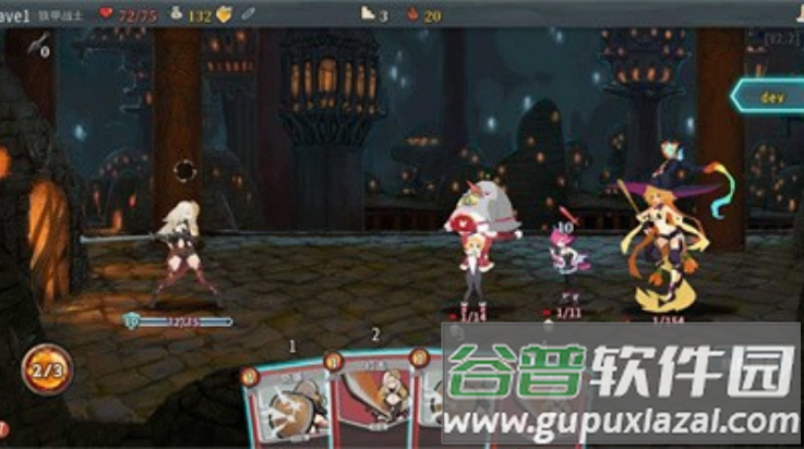 杀戮尖塔娘化版(娘化尖塔(Mod版作者B站蝴蝶是幼虫)(SD幽灵整合))截图3