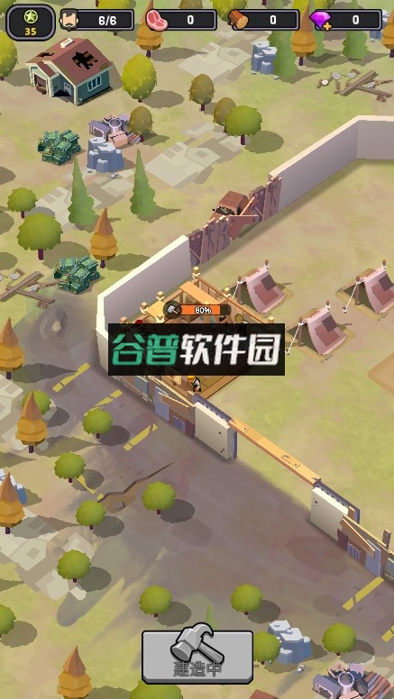 僵尸围境 v150.1.299 游戏