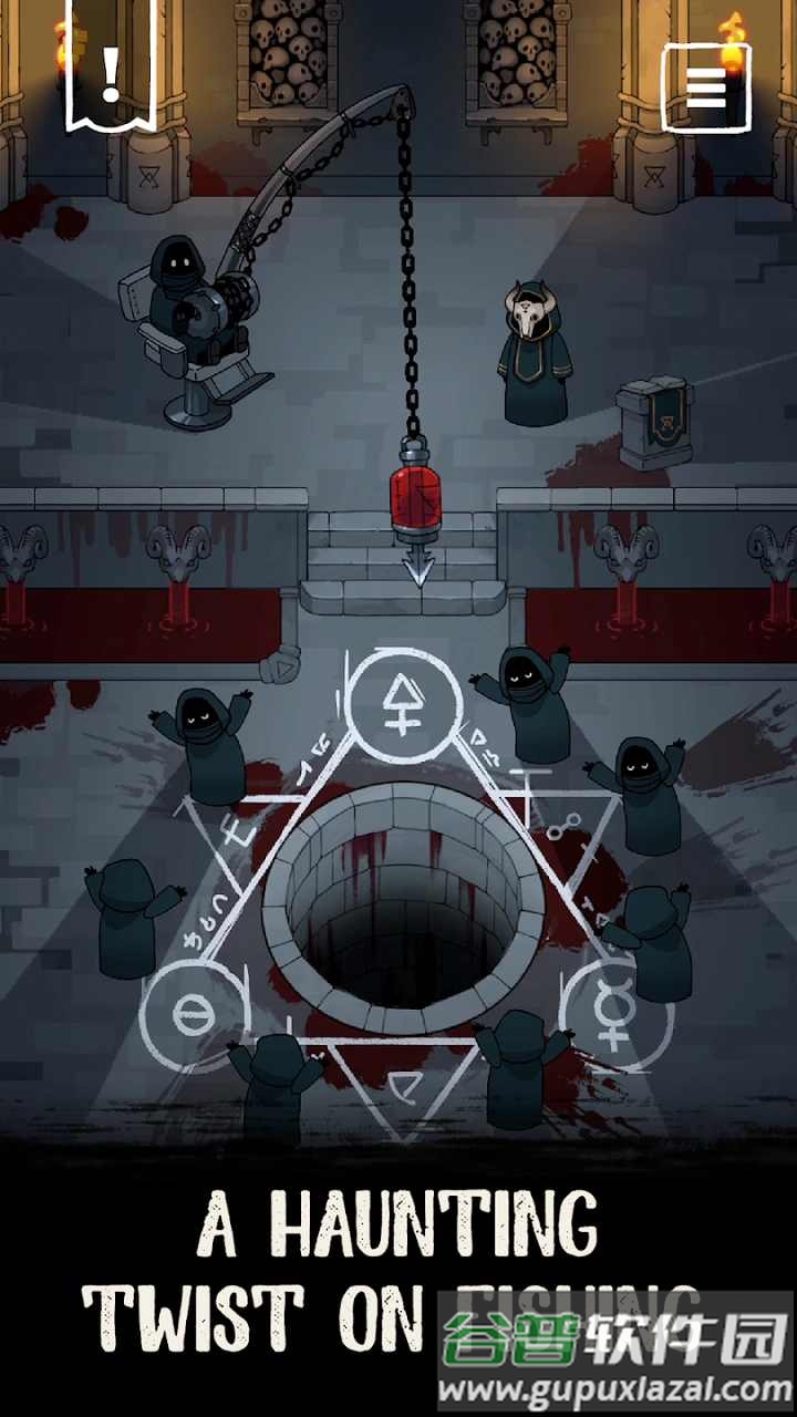 我的小鲜血崇拜手机版截图1