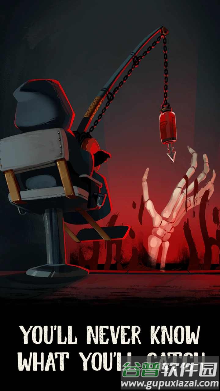 我的小鲜血崇拜手机版截图2