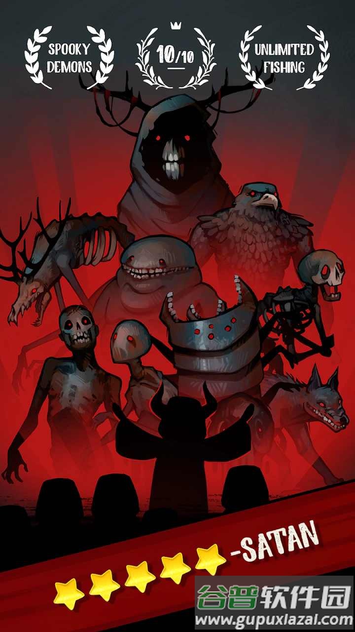 我的小鲜血崇拜手机版截图4