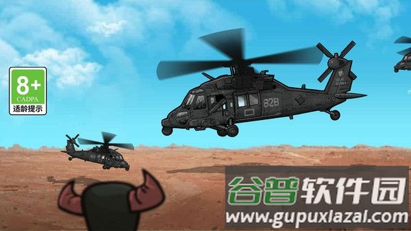 我射击贼棒准截图1