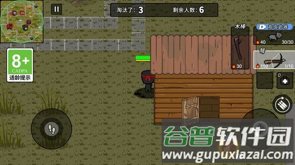 我射击贼棒准截图2