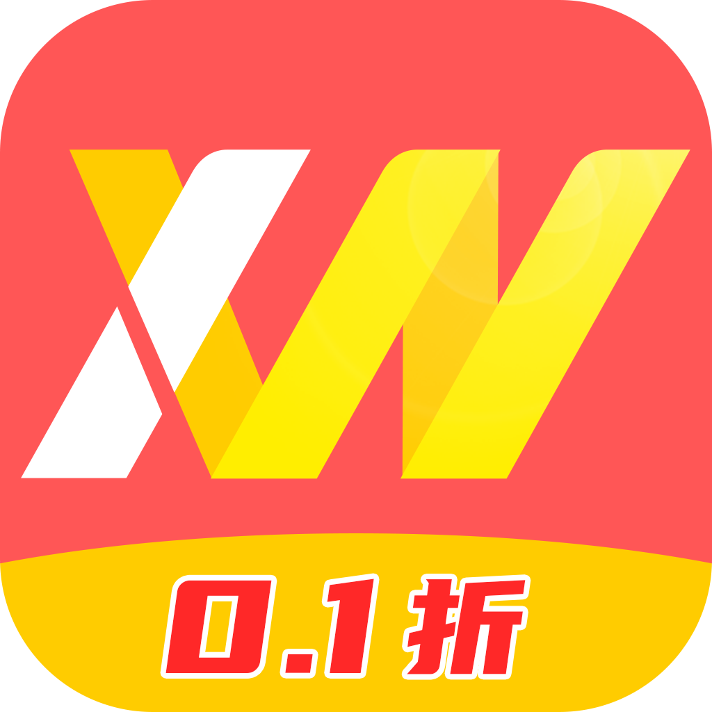 希玩游戏中心appv1.4.1 手机版