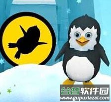 滑雪大冒险手游无限金币